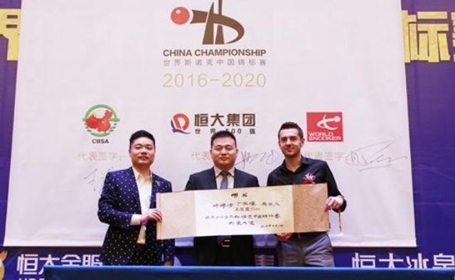 斯诺克中国锦标赛的形象大使