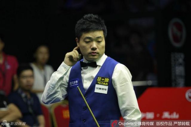 丁俊晖1-5惨败爆冷无缘16强