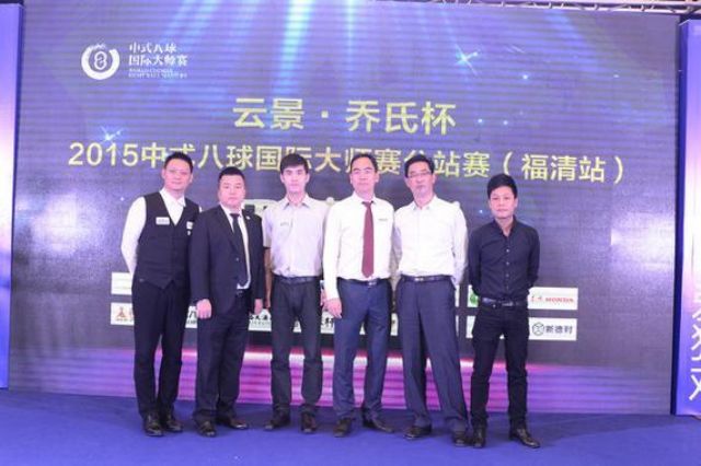 福清站顺利开幕