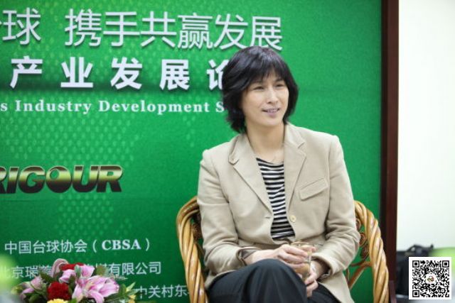 中国台球协会秘书长王涛接受采访